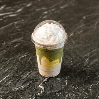 Pistachio Frappe